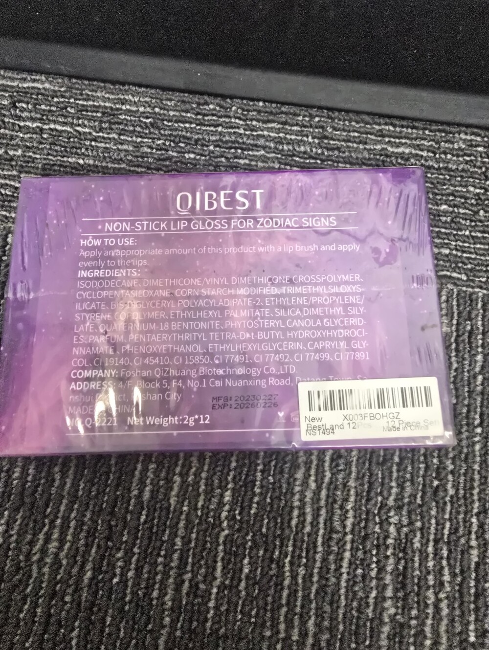 Purple Zodiac Non-Stick Lip Gloss Set - Picture 6 of 8